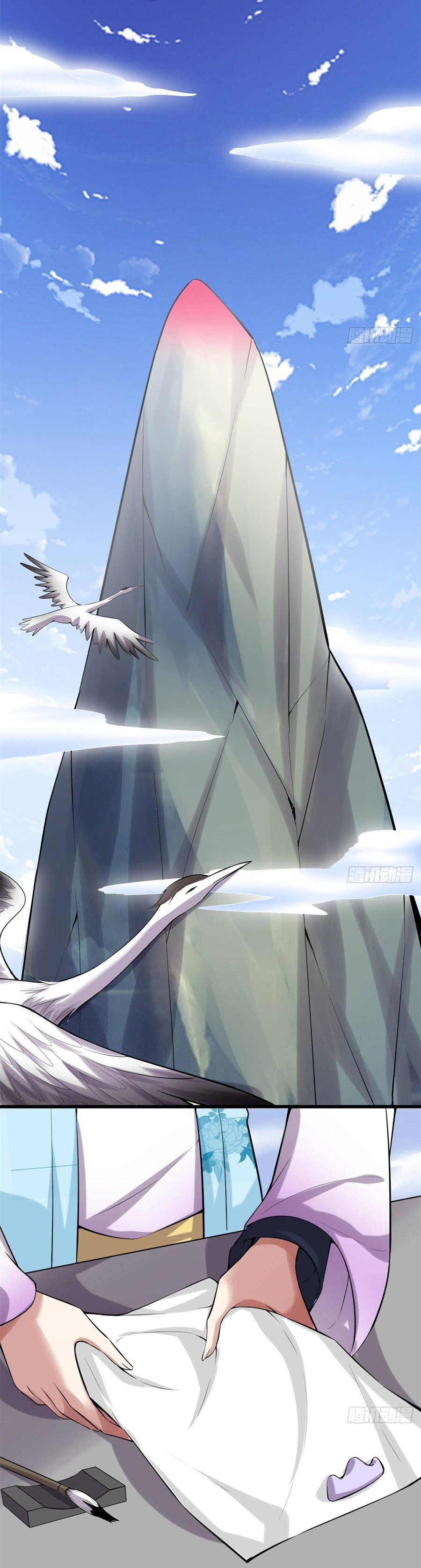 I might be a fake fairy ตอนที่ 79 หน้า 9