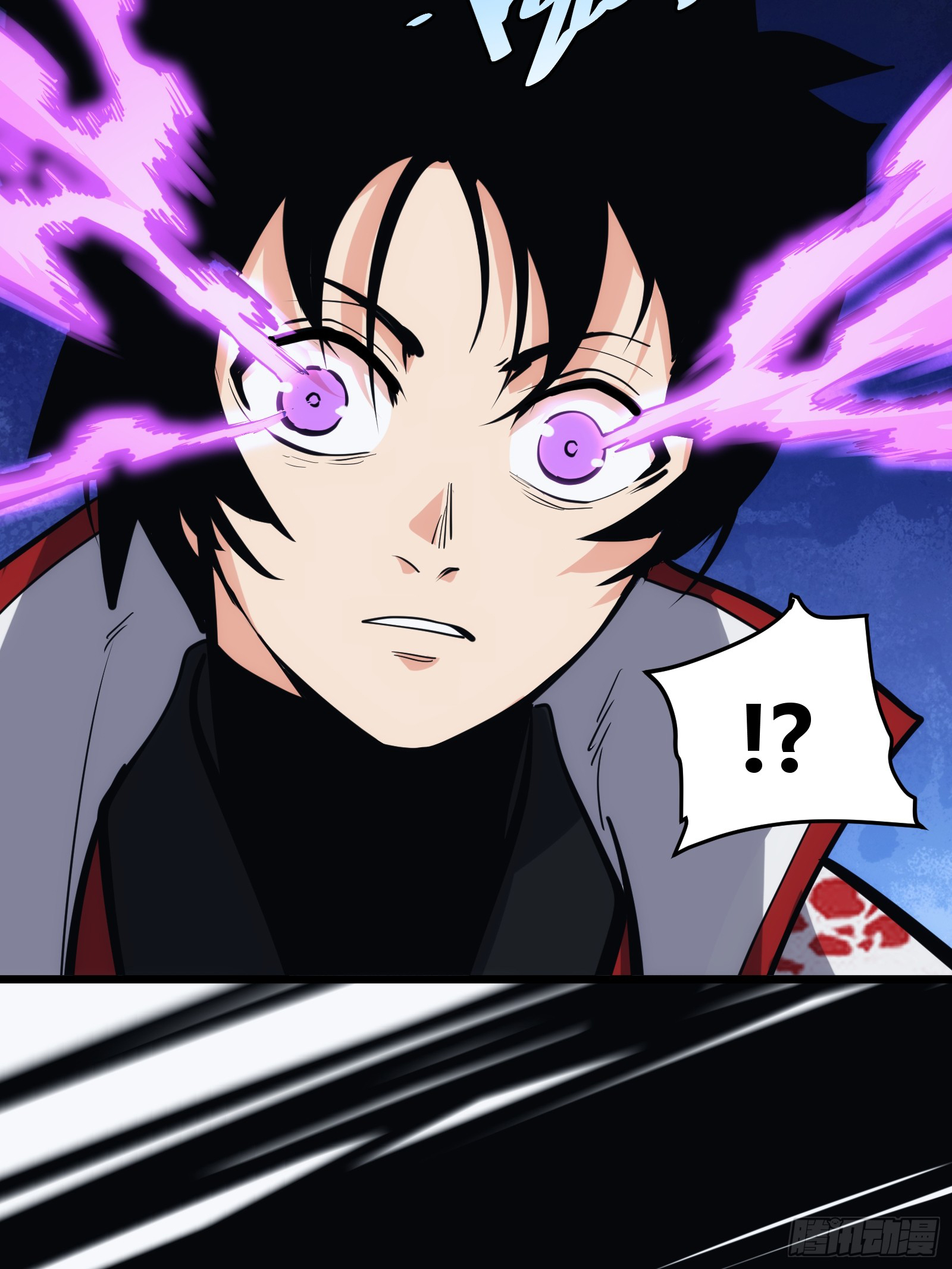 บังคับใจตัวเองก็ไร้เทียมทานได้ ตอนที่ 28 หน้า 27