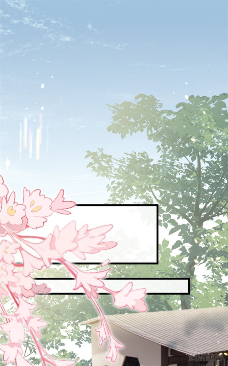 ระบบเปลี่ยนชะตายัยตัวร้าย ตอนที่ 51 หน้า 27