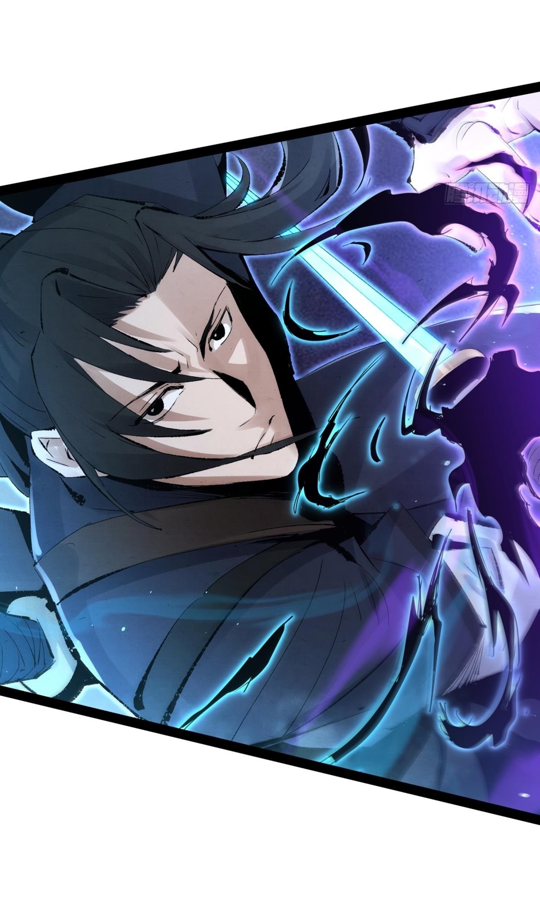 เพชฌฆาตดาบคลั่ง ตอนที่ 2 หน้า 36