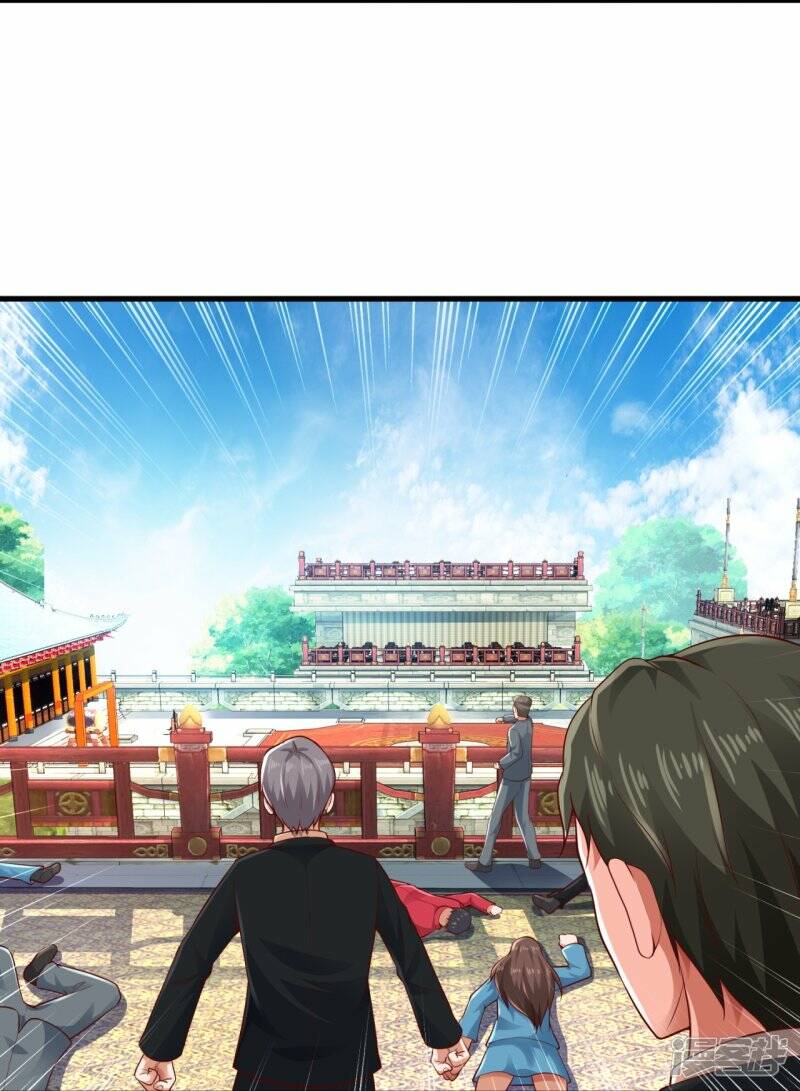 ราชาเทพนิรันดร์ (Eternal god king) ตอนที่ 306 หน้า 19