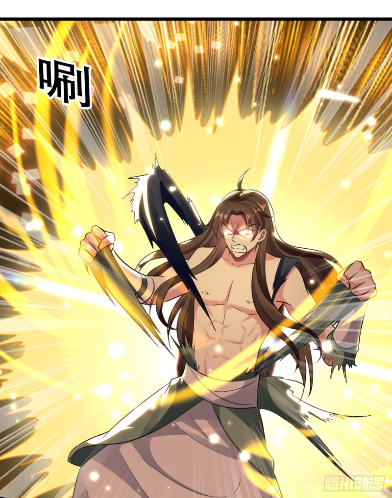 The ultimate son-in-law from different world ตอนที่ 22 หน้า 20