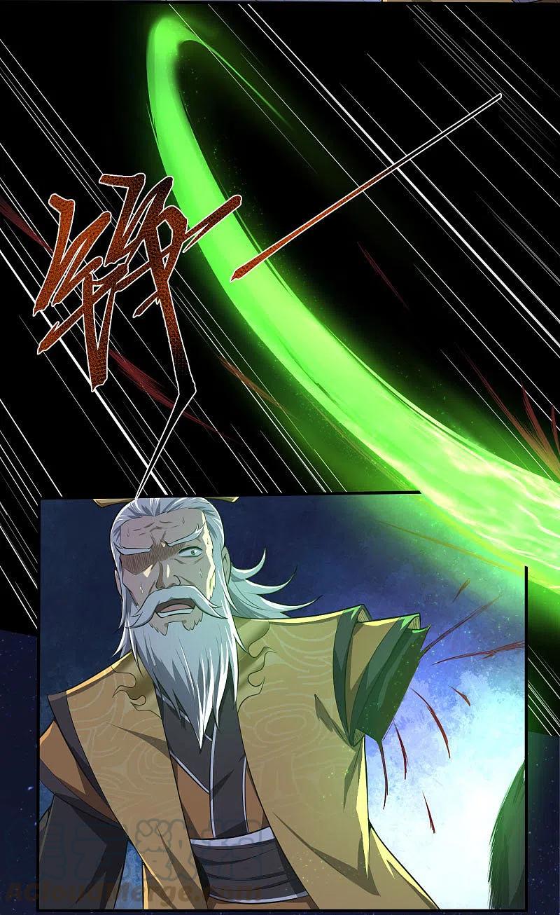 One Sword Reigns Supreme ตอนที่ 137 หน้า 10