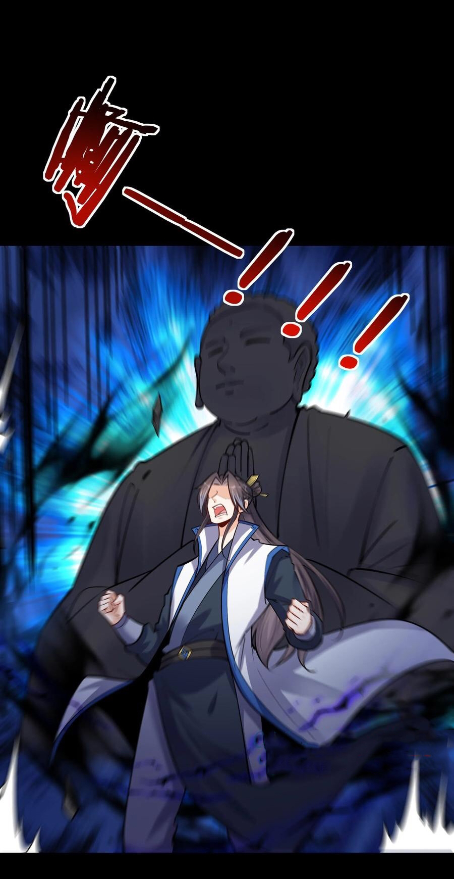 The Villain of Destiny วายร้ายแห่งโชคชะตา! ตอนที่ 63 หน้า 4