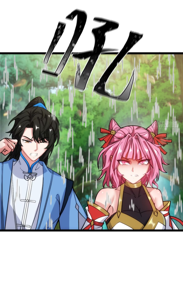 ภรรยาของข้าคือคนสำคัญแห่งสวรรค์ ตอนที่ 12 หน้า 8