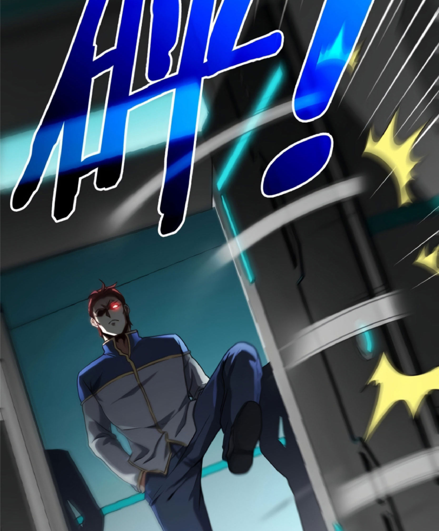 Divine Leveling System ตอนที่ 1 หน้า 27