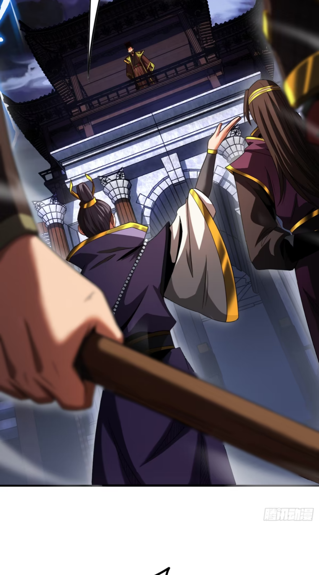 My Disciples Cultivate, While I Slack Off!  ศิษย์ของข้าฝกฝน ส่วนข้าขี้เกียจ ตอนที่ 72 หน้า 10