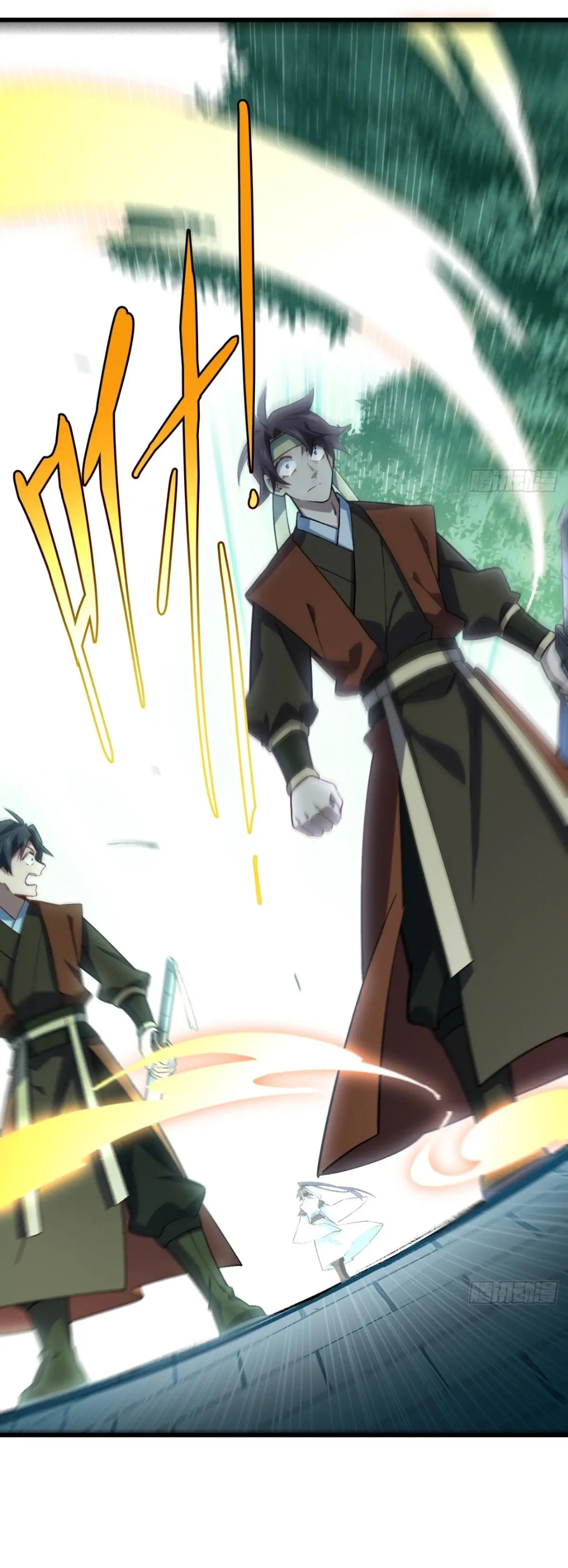 กำเนิดร่างเทวะบรรพกาล ตอนที่ 25 หน้า 40