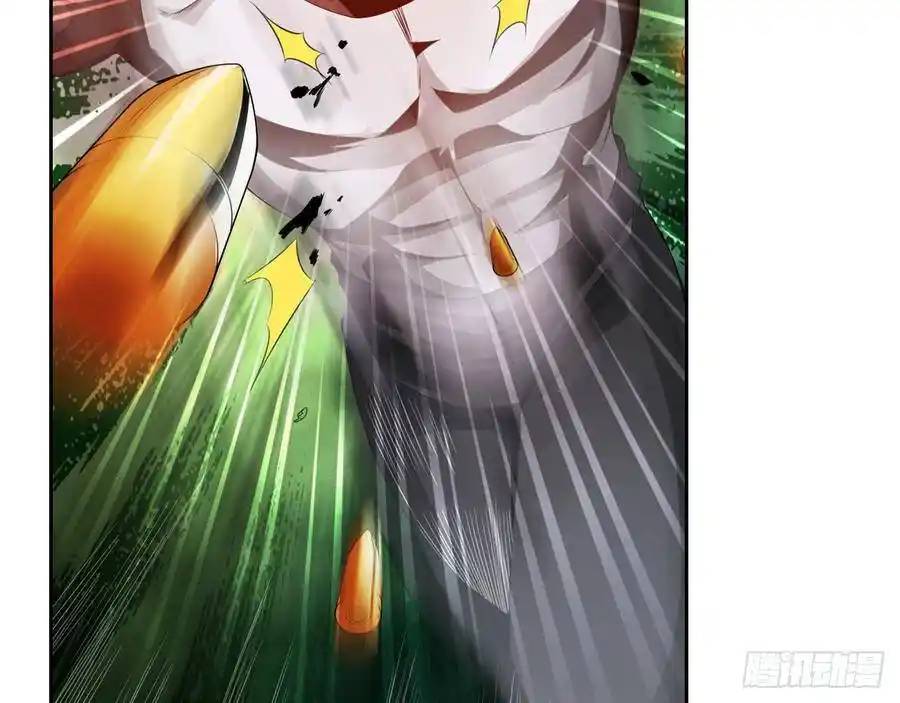 The Strongest Death System ตอนที่ 6 หน้า 24