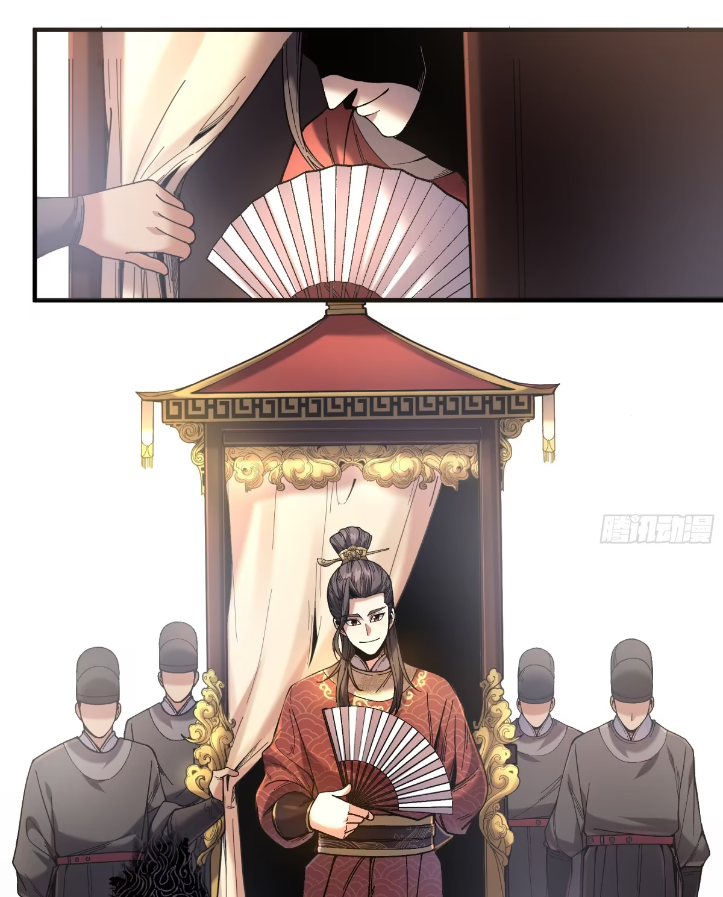 หาญท้าชะตาฟ้า ปริศนายุทธจักร ตอนที่ 57 หน้า 31