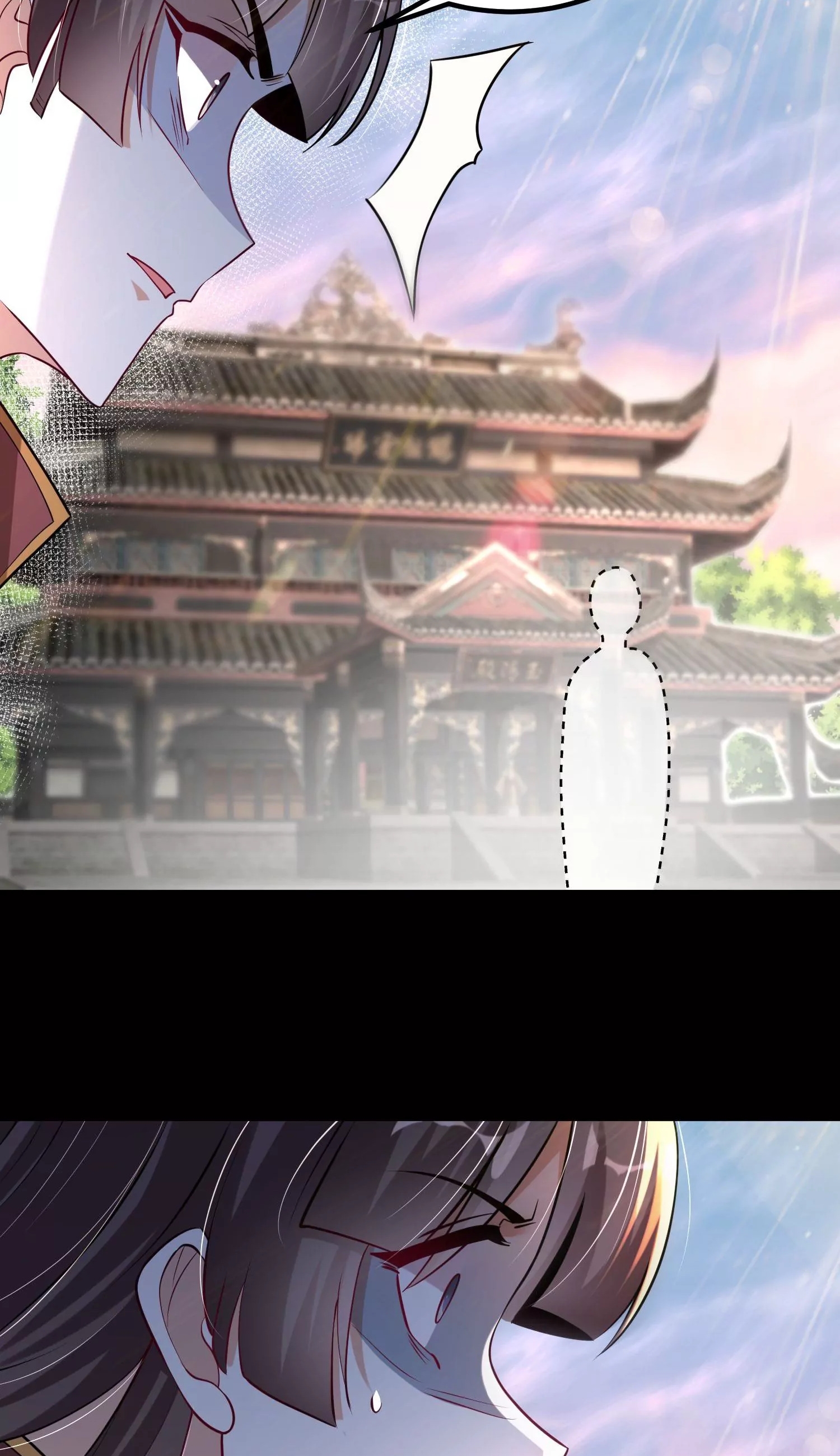 ท้าทายดินแดนพระเจ้า ตอนที่ 8 หน้า 64