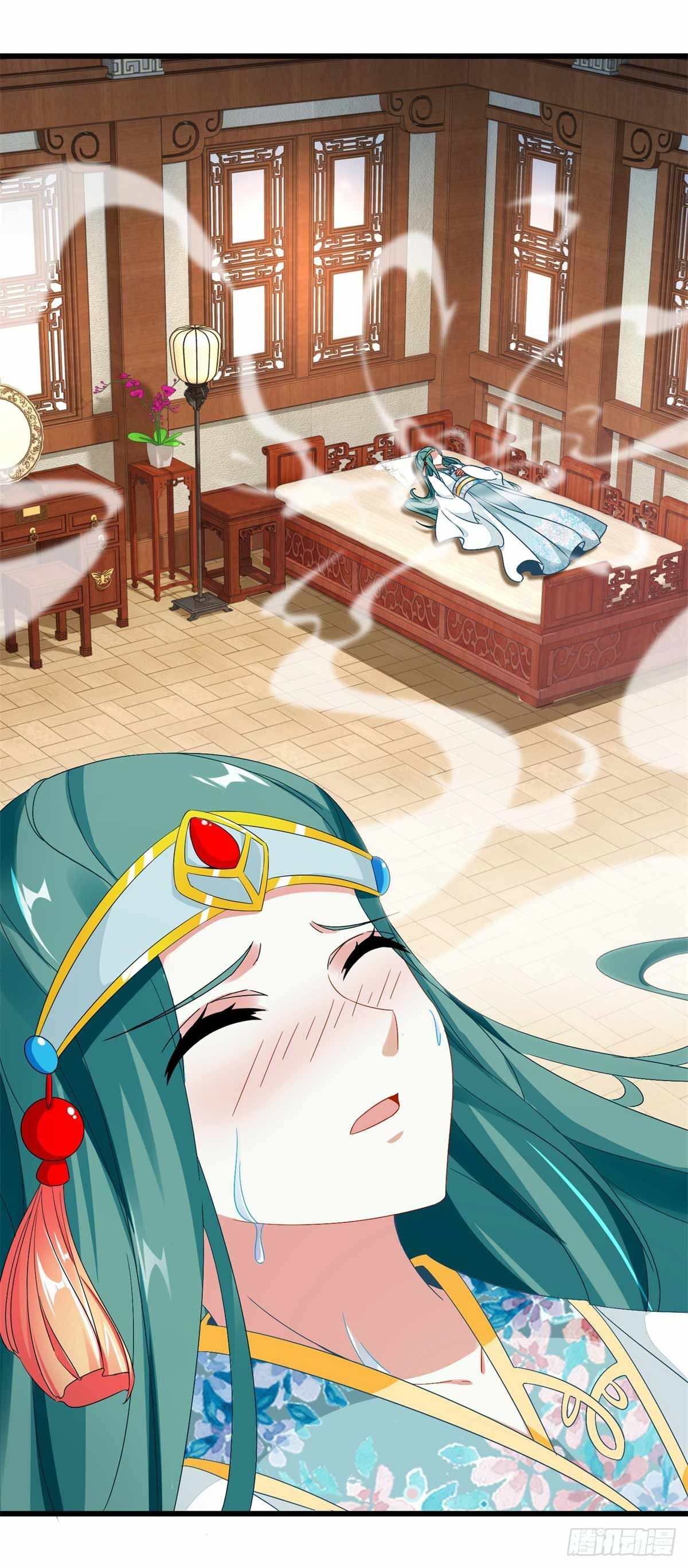 จักรพรรดิวิญญาณศักดิ์สิทธิ์ (ทันจีน) ตอนที่ 9 หน้า 9