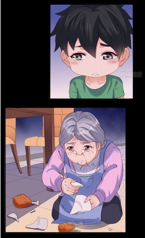 อยู่ดีดีผมก็เป็นลูกเขยราชามังกร ตอนที่ 17 หน้า 30