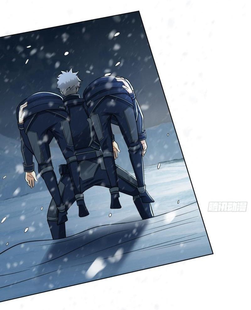 THE FIRST ORDER ตอนที่ 119 หน้า 24