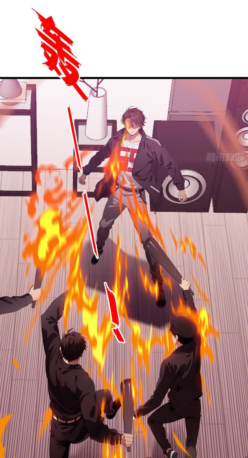 เมื่อเทพอสูรจุติ ข้าผู้นี้ครอบครองนรก ตอนที่ 9 หน้า 21