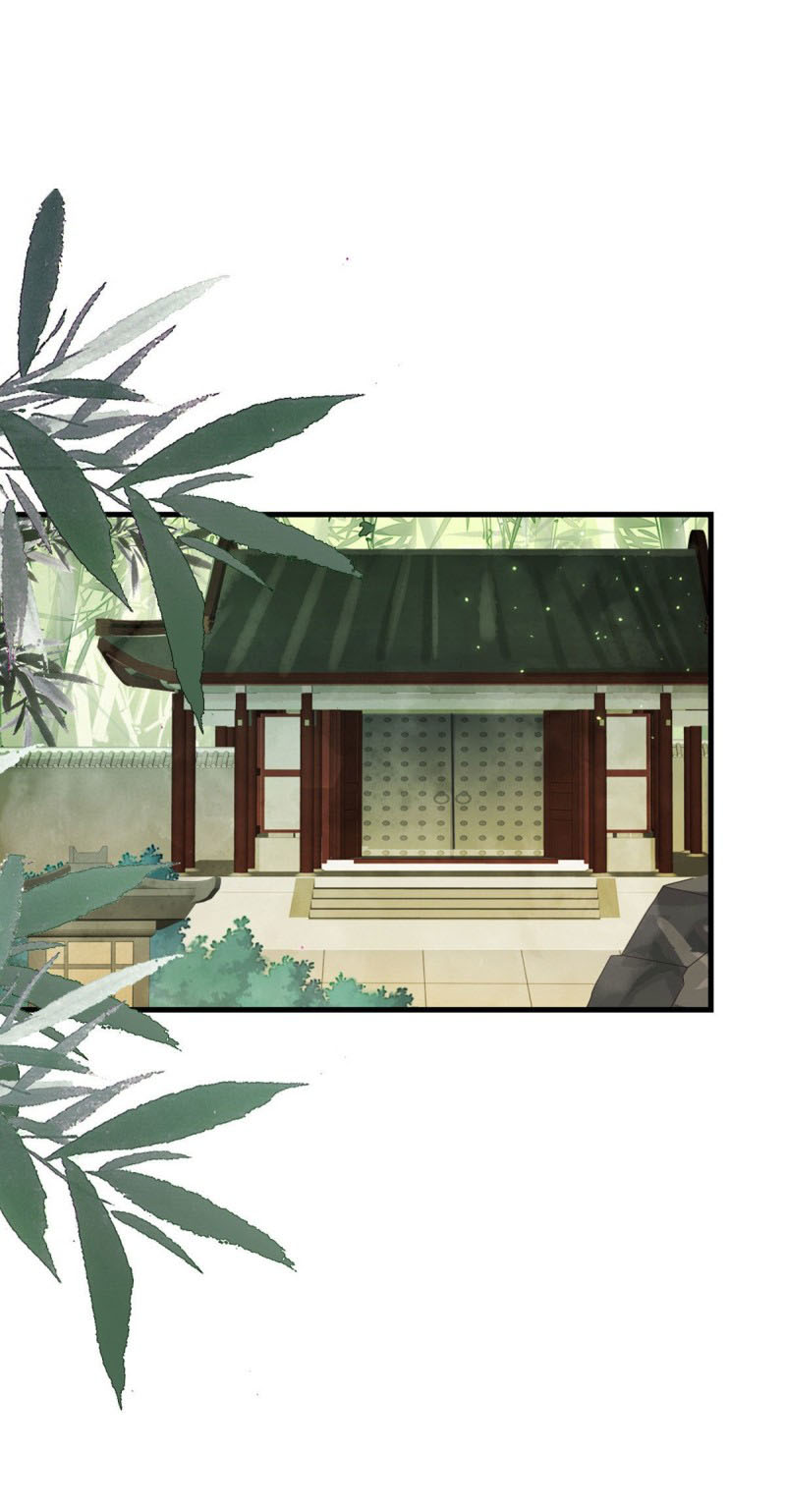 ระบบเปลี่ยนชะตายัยตัวร้าย ตอนที่ 17 หน้า 2