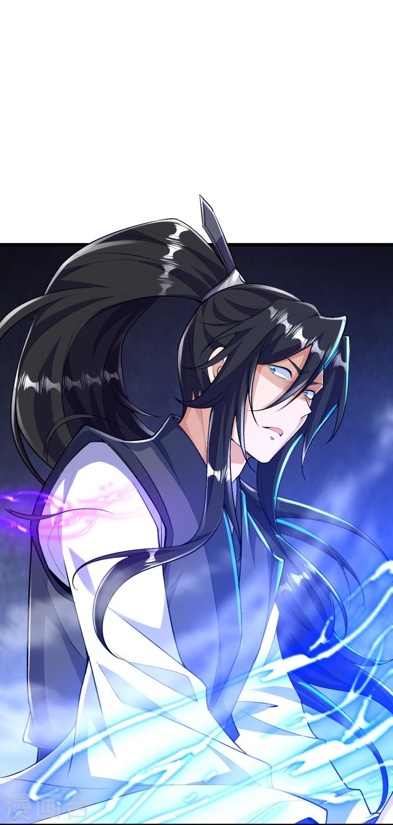 ผู้ขัดเกลาร่างกายที่แข็งแกร่งที่สุดในประวัติศาสตร์ ตอนที่ 78 หน้า 9