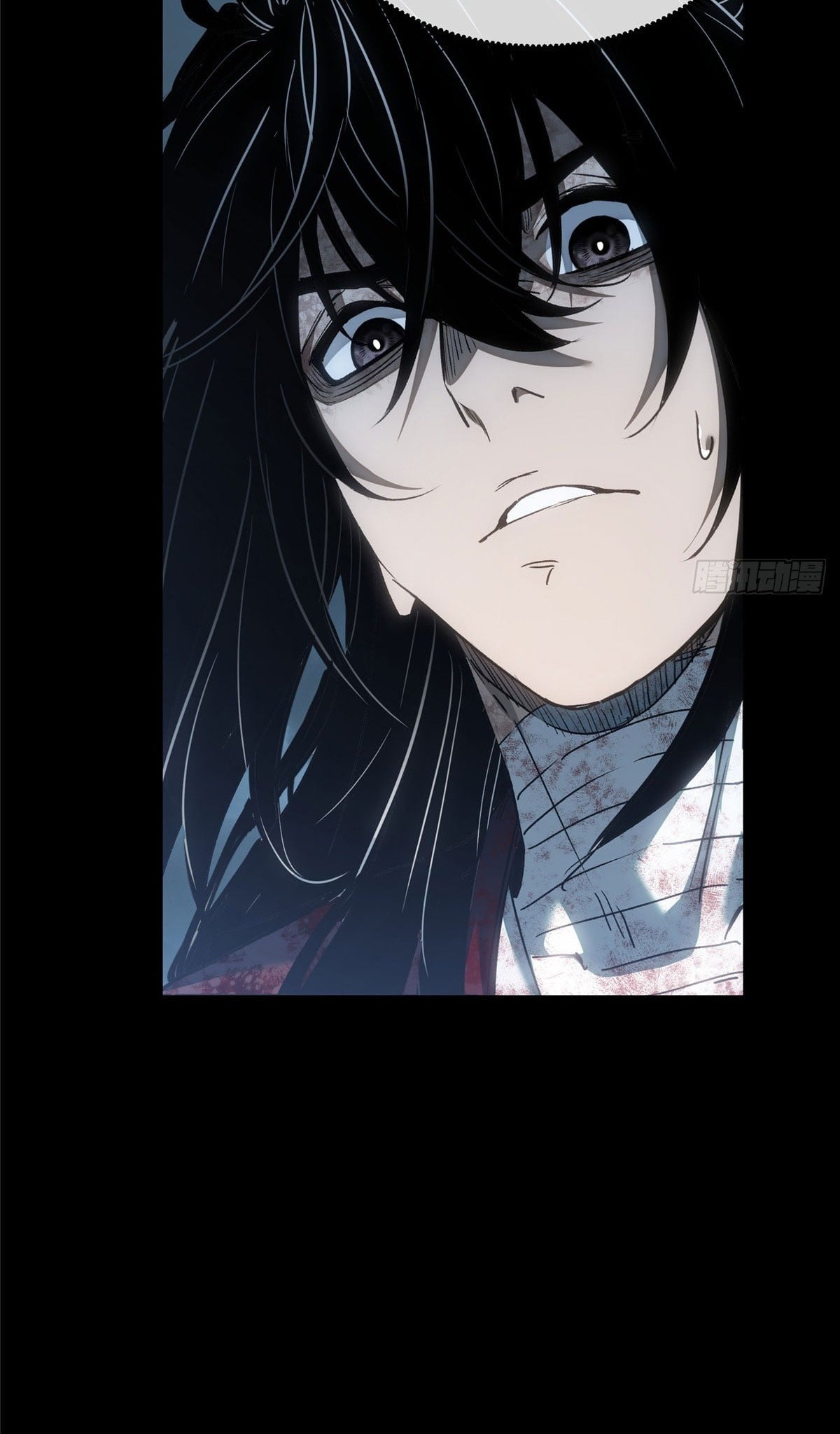 Dao of the Bizarre Immortal เซียนมรรคพิกล คนวิปลาส ตอนที่ 66 หน้า 22