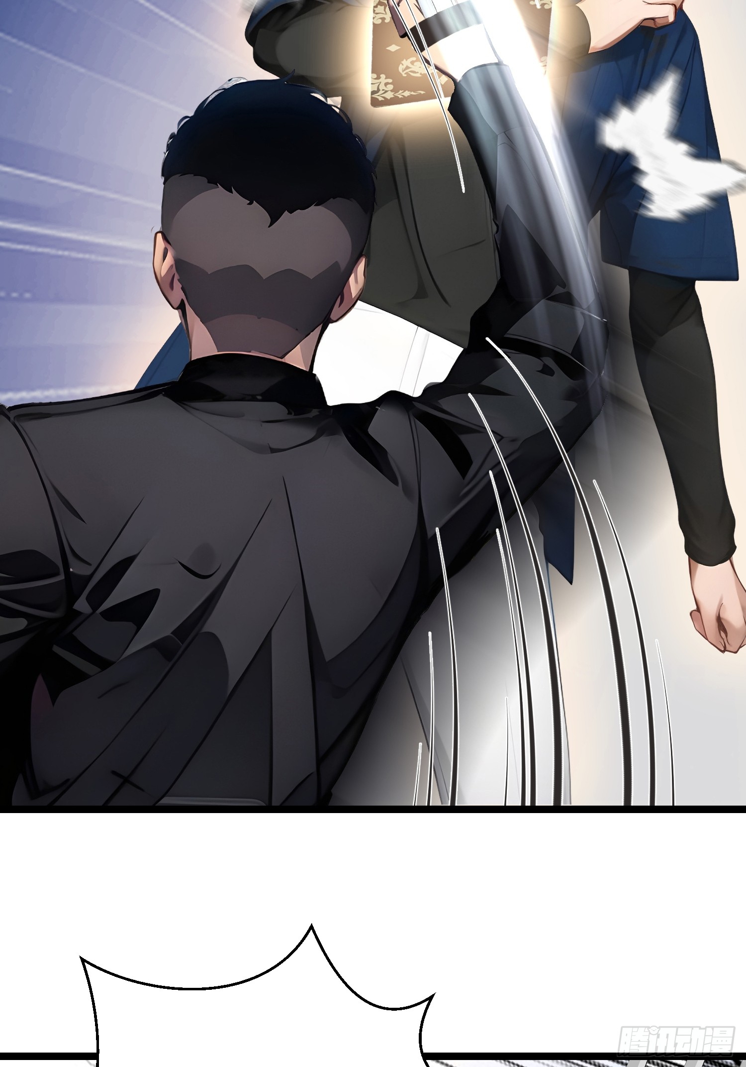 เปลี่ยนอาชีพเหมือนกันแต่สกิลของผมดันเป็นเวทย์ต้องห้ามทั้งหมด ตอนที่ 10 หน้า 31