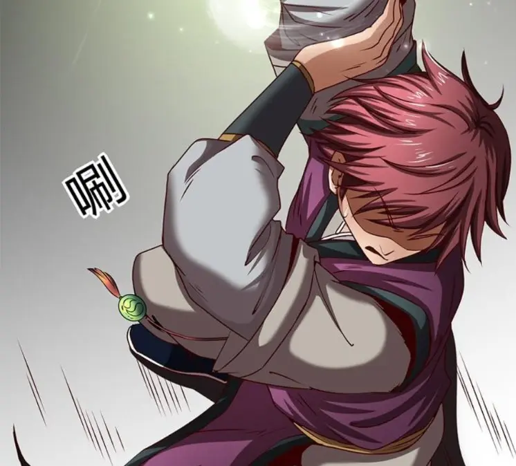 มหาสงครามพันปี ตอนที่ 14 หน้า 62