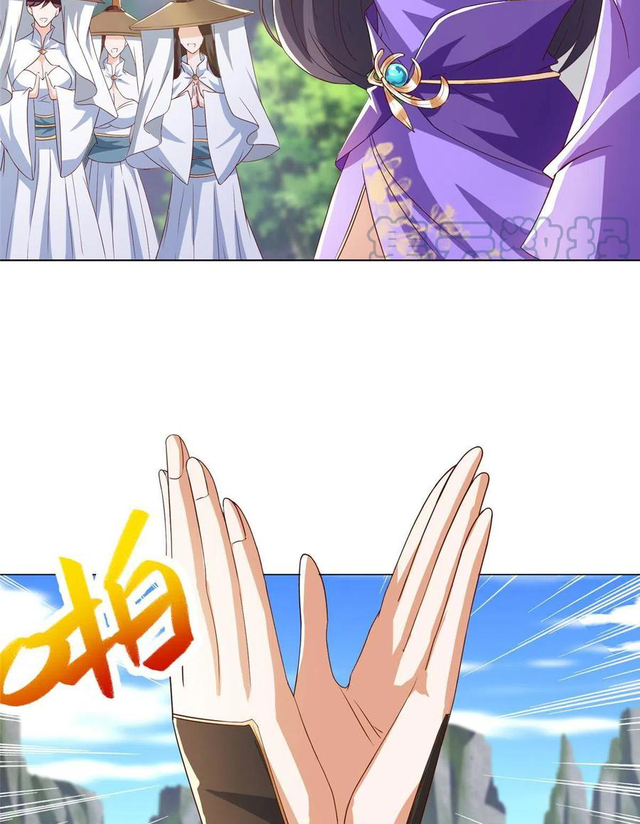 (ชนจีน) Dragon Master (จูหมิง นักรบเซียนมังกร) ตอนที่ 123 หน้า 11