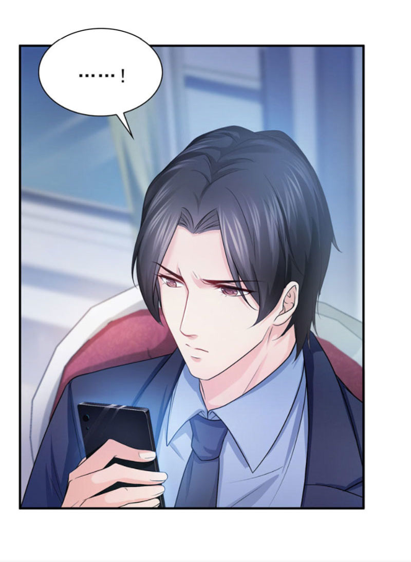 (ชนจีน)Perfect Secret Love The Bad New Wife Is a Little Sweet ตอนที่ 13 หน้า 8