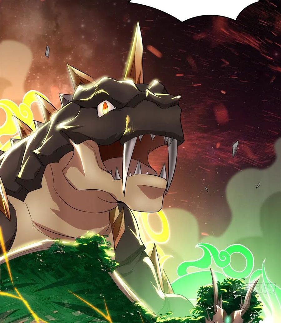 (ชนจีน) Dragon Master (จูหมิง นักรบเซียนมังกร) ตอนที่ 59 หน้า 24