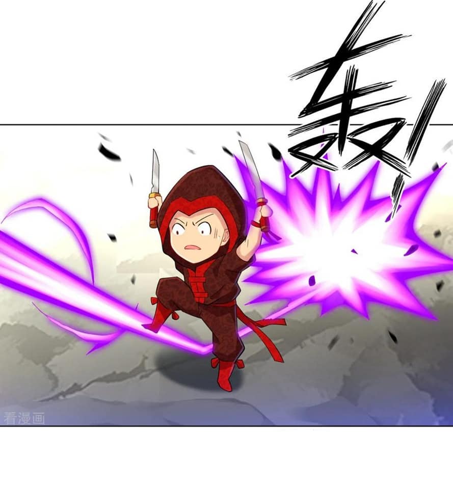 ข้ารับใช้ชั้นหนึ่ง ตอนที่ 106 หน้า 11