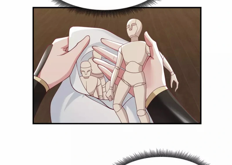 Chaos Alchemist (วิบัติการณ์เทพเซียนโอสถ) ตอนที่ 155 หน้า 6