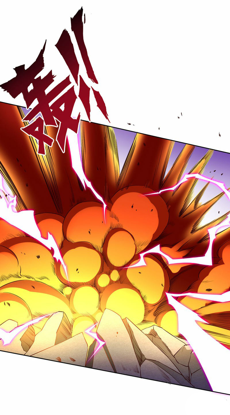 ข้ารับใช้ชั้นหนึ่ง ตอนที่ 12 หน้า 10