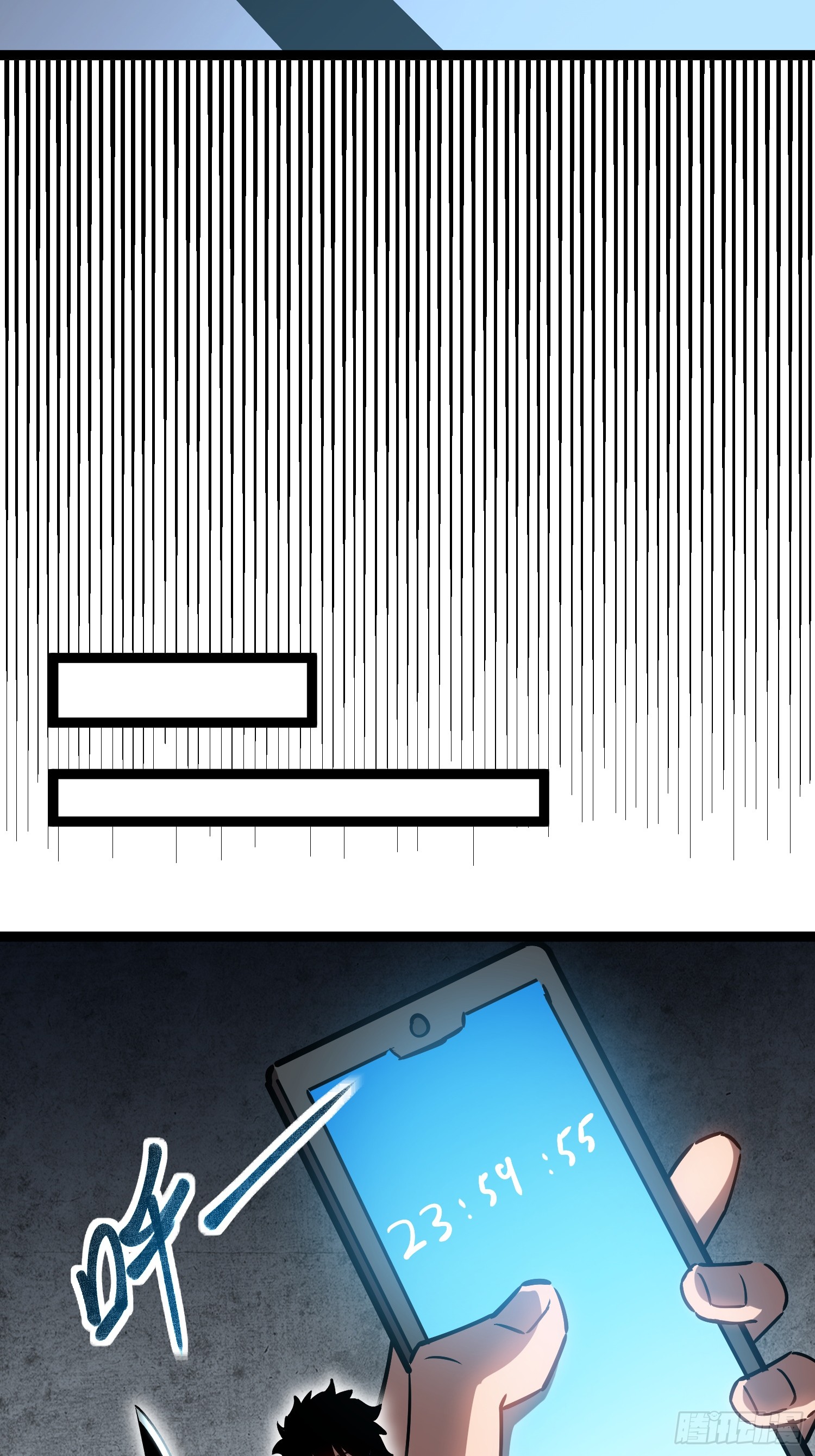 Seed of the Abyss - เมล็ดพันธุ์แห่งนรก ตอนที่ 3 หน้า 8