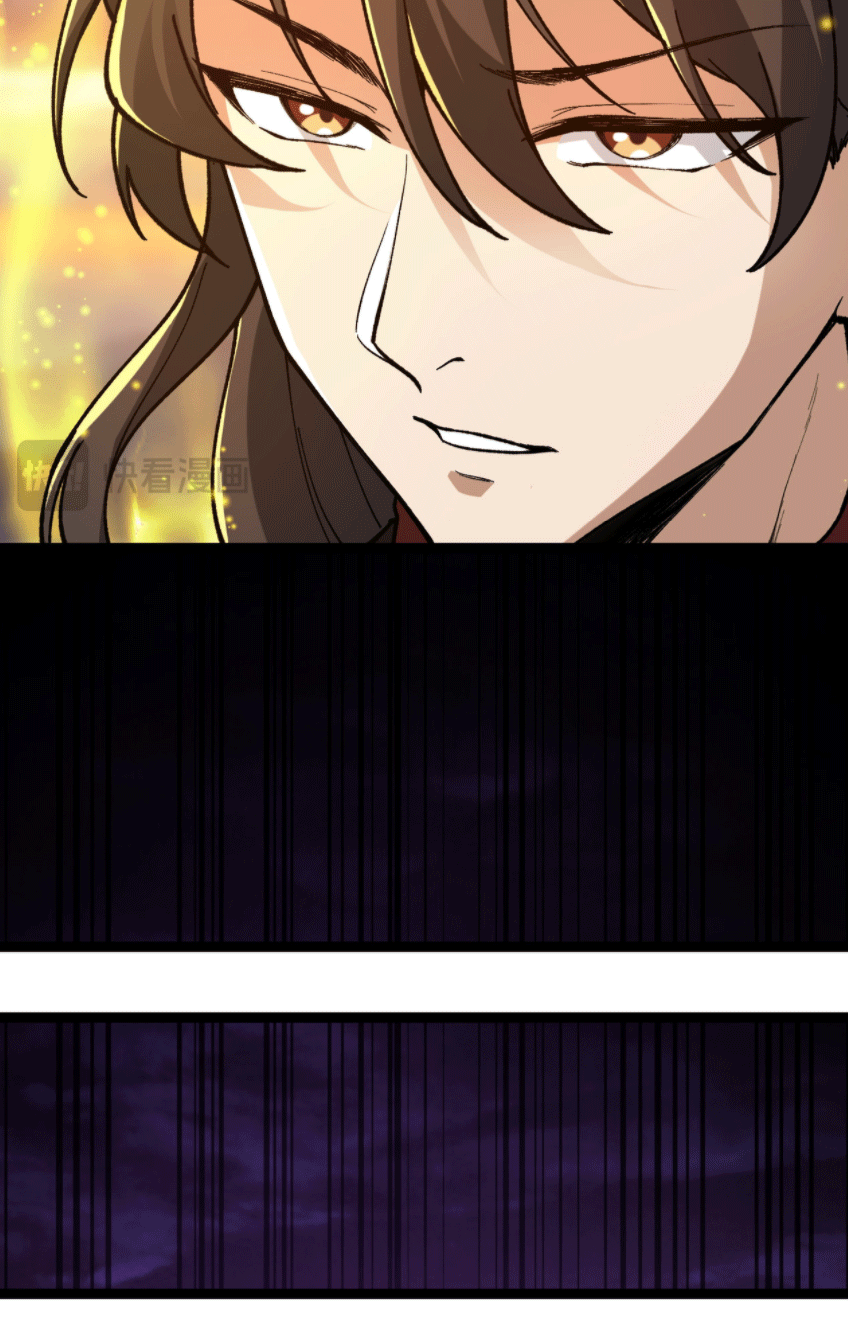 ผลตอบแทนหมื่นเท่า ศิษย์พี่หญิง โปรดมีศักดิ์ศรีในตัวเองบ้าง Ten-Thousandfold Return, Senior Sister, Please Behave ตอนที่ 7 หน้า 72