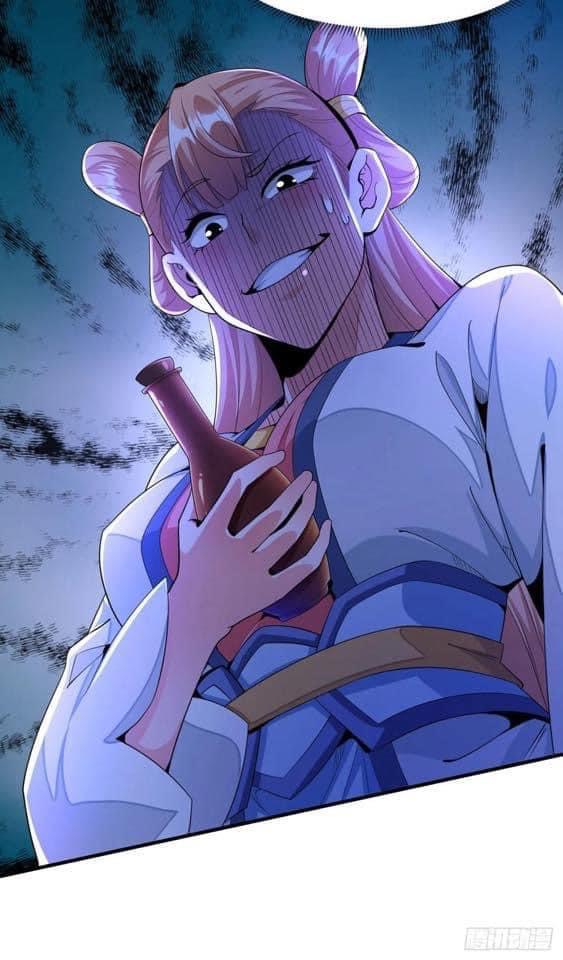 ระบบปลดล็อก มังกรทมิฬ  100,000 ปี ตอนที่ 12 หน้า 9