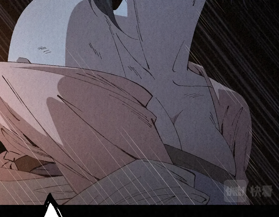 The Imperial Palace Emperor's Guard ตอนที่ 1 หน้า 9