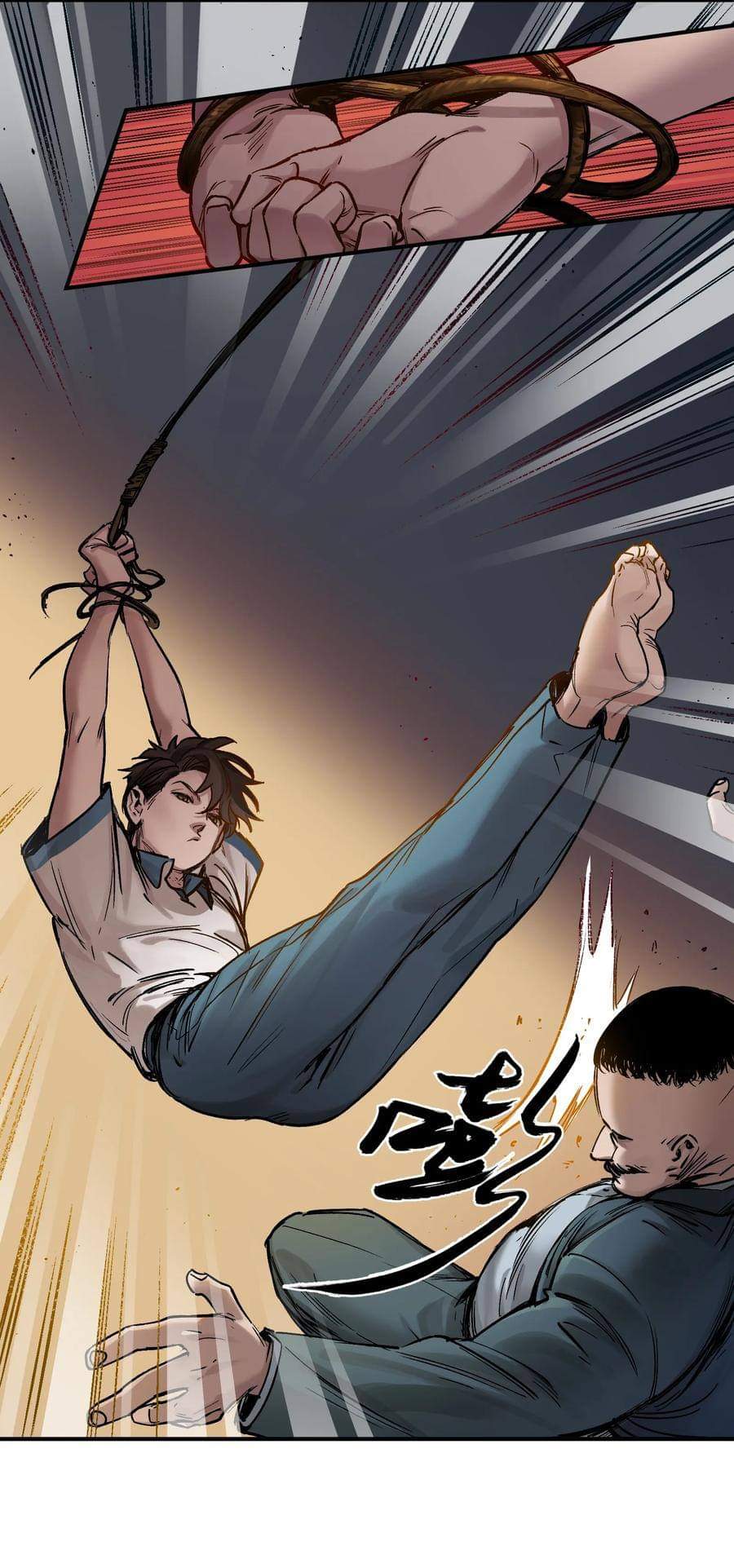 การกลับมาของวายร้าย ตอนที่ 20 หน้า 27