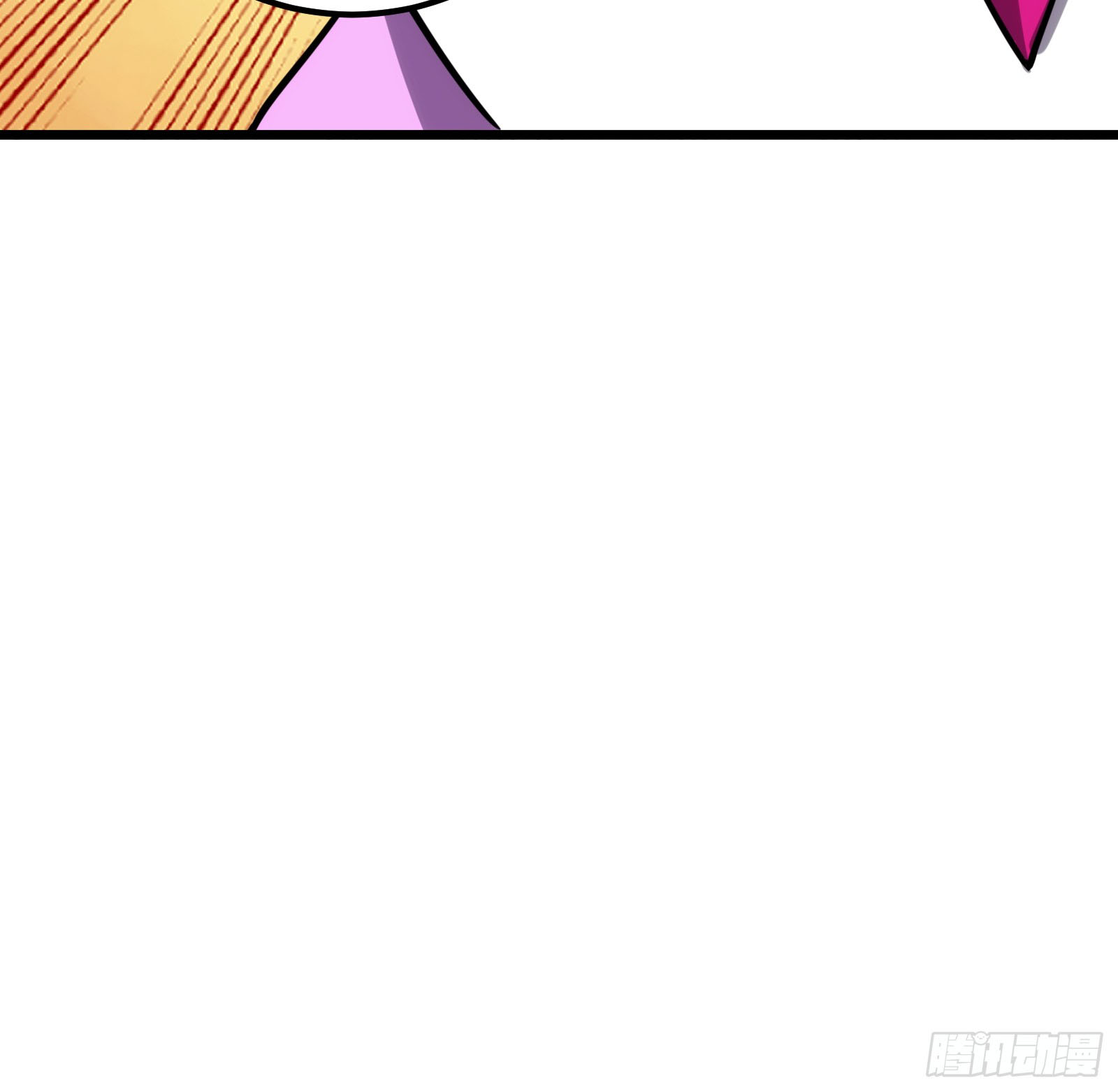 บังคับใจตัวเองก็ไร้เทียมทานได้ ตอนที่ 56 หน้า 11