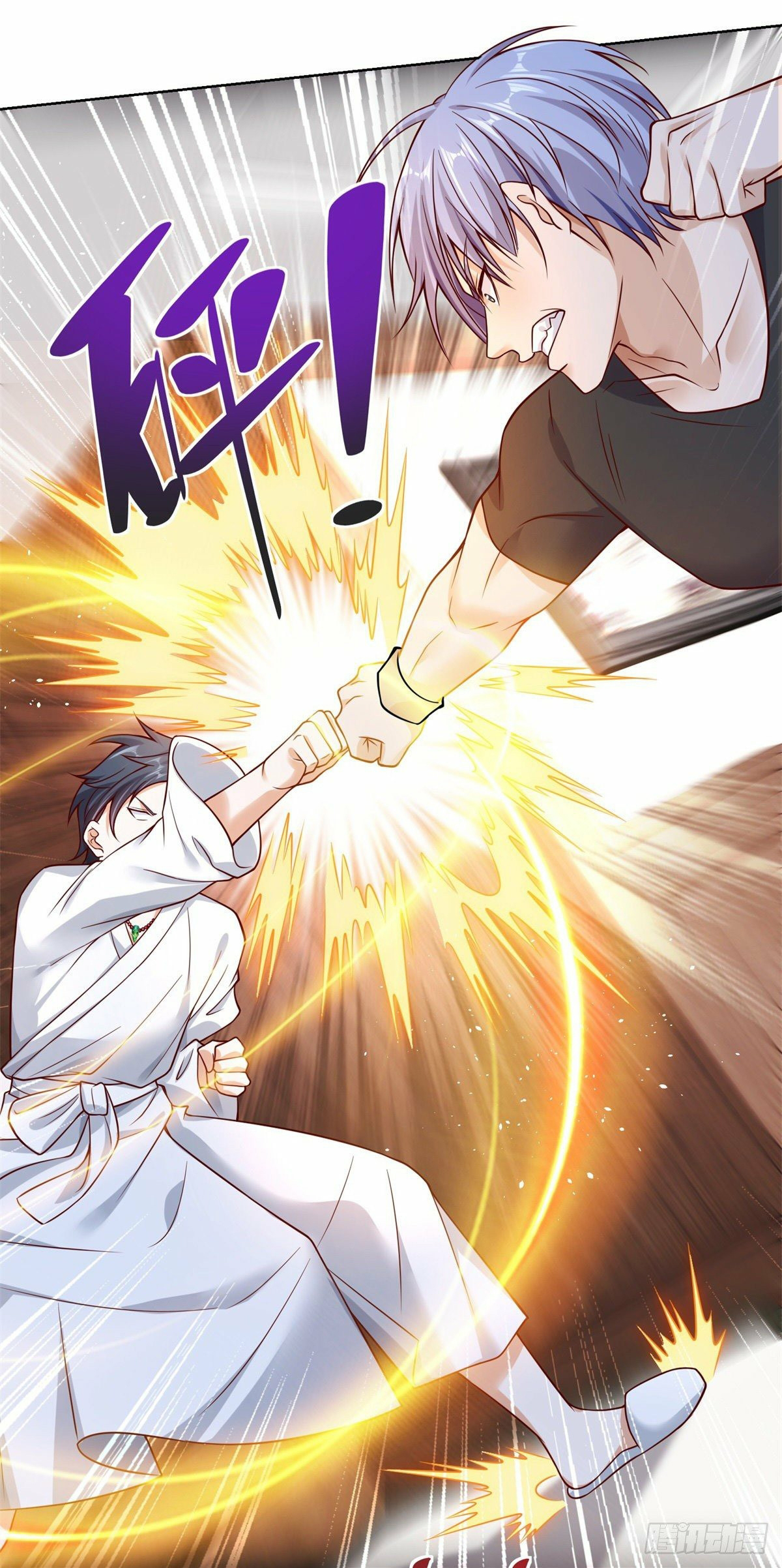 Arch villain วายร้ายระดับเทพ ตอนที่ 4 หน้า 23