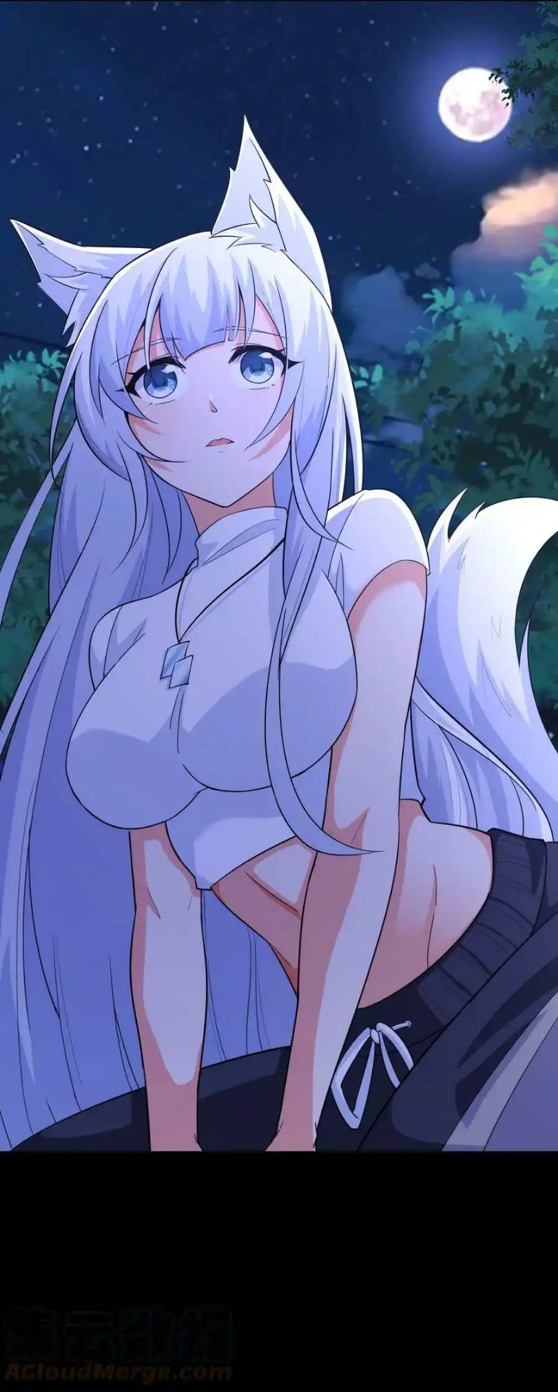 There Will Always Be Someone To Disturb My AFK Life ตอนที่ 25 หน้า 49