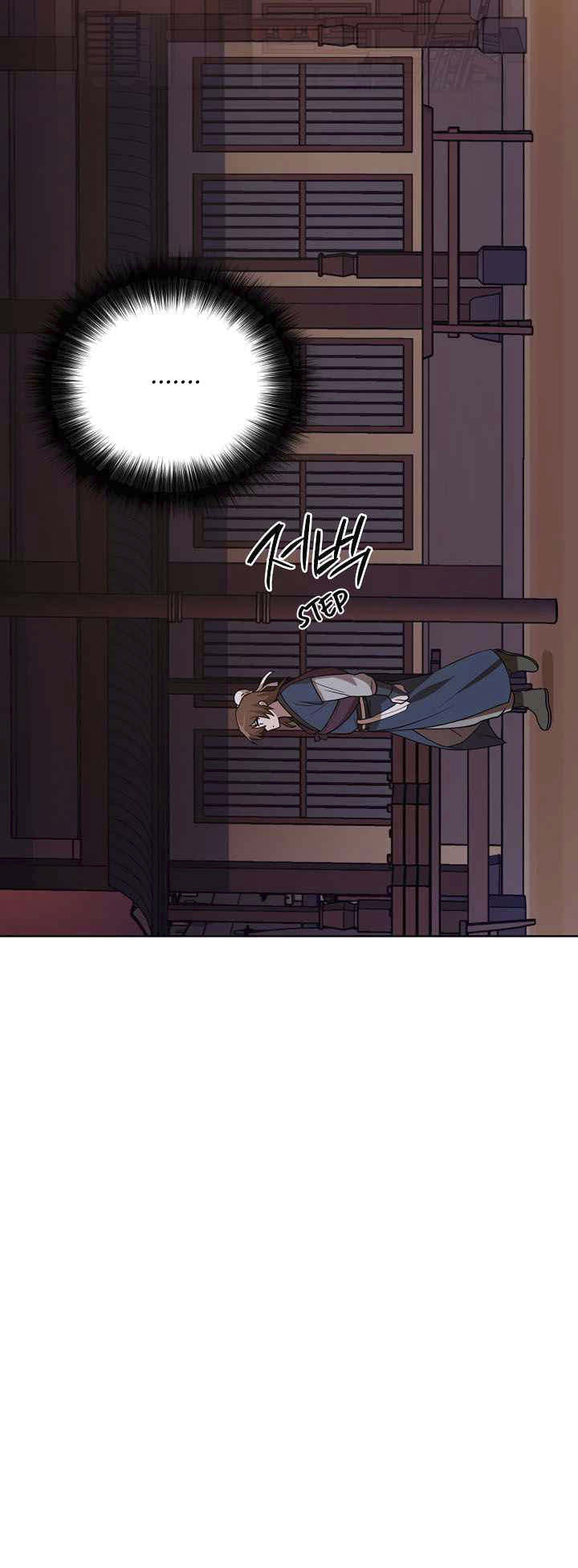 0.3 ราชามังกรเพลิง (จบซีซัน 1) ตอนที่ 9 หน้า 41