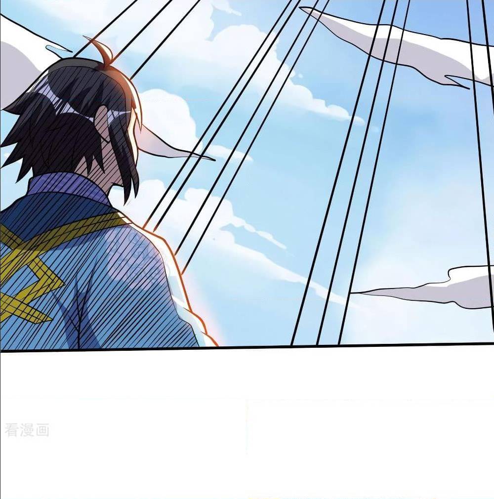 Martial Emperor ตอนที่ 49 หน้า 44