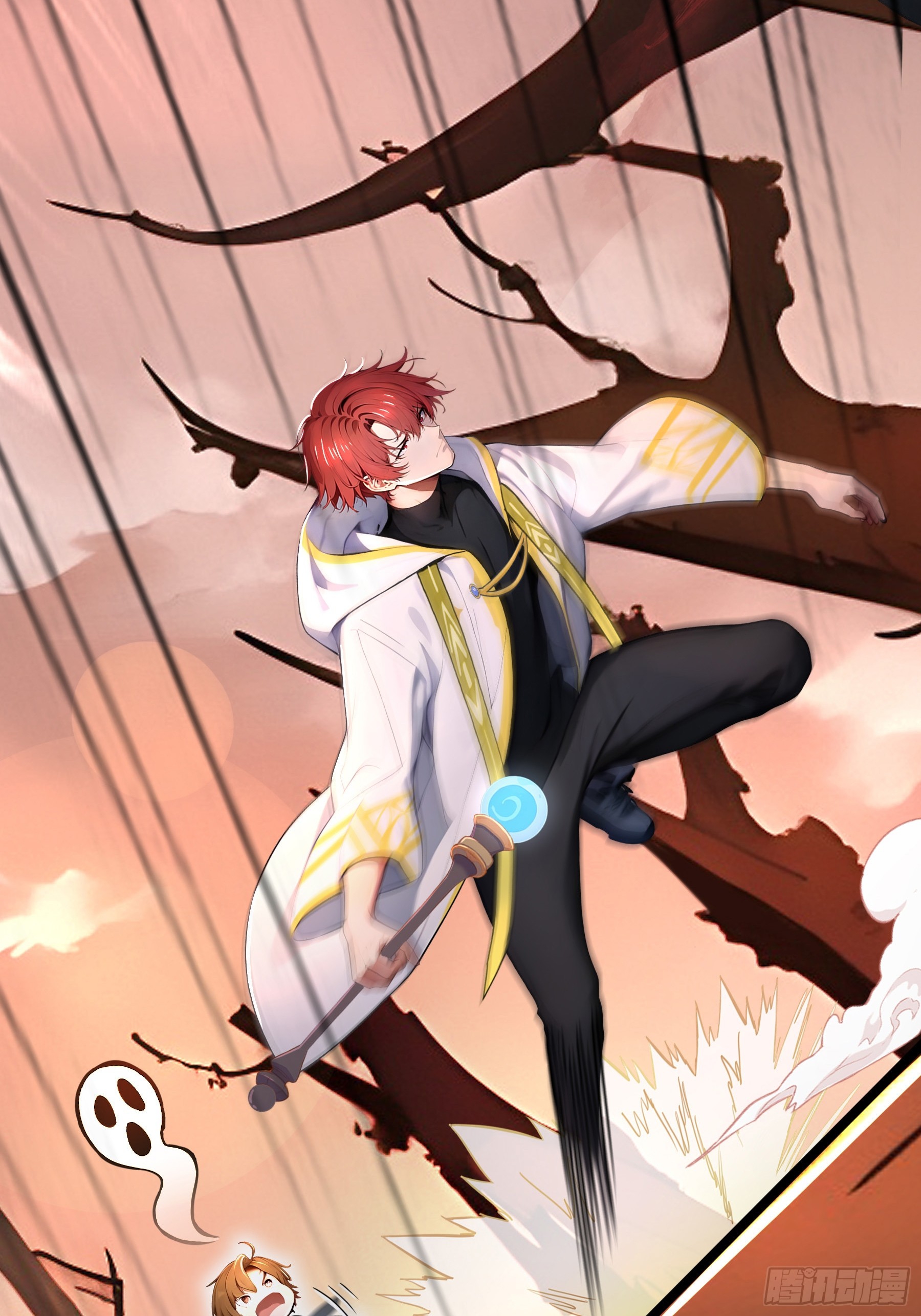 เปลี่ยนอาชีพเหมือนกันแต่สกิลของผมดันเป็นเวทย์ต้องห้ามทั้งหมด ตอนที่ 8 หน้า 52