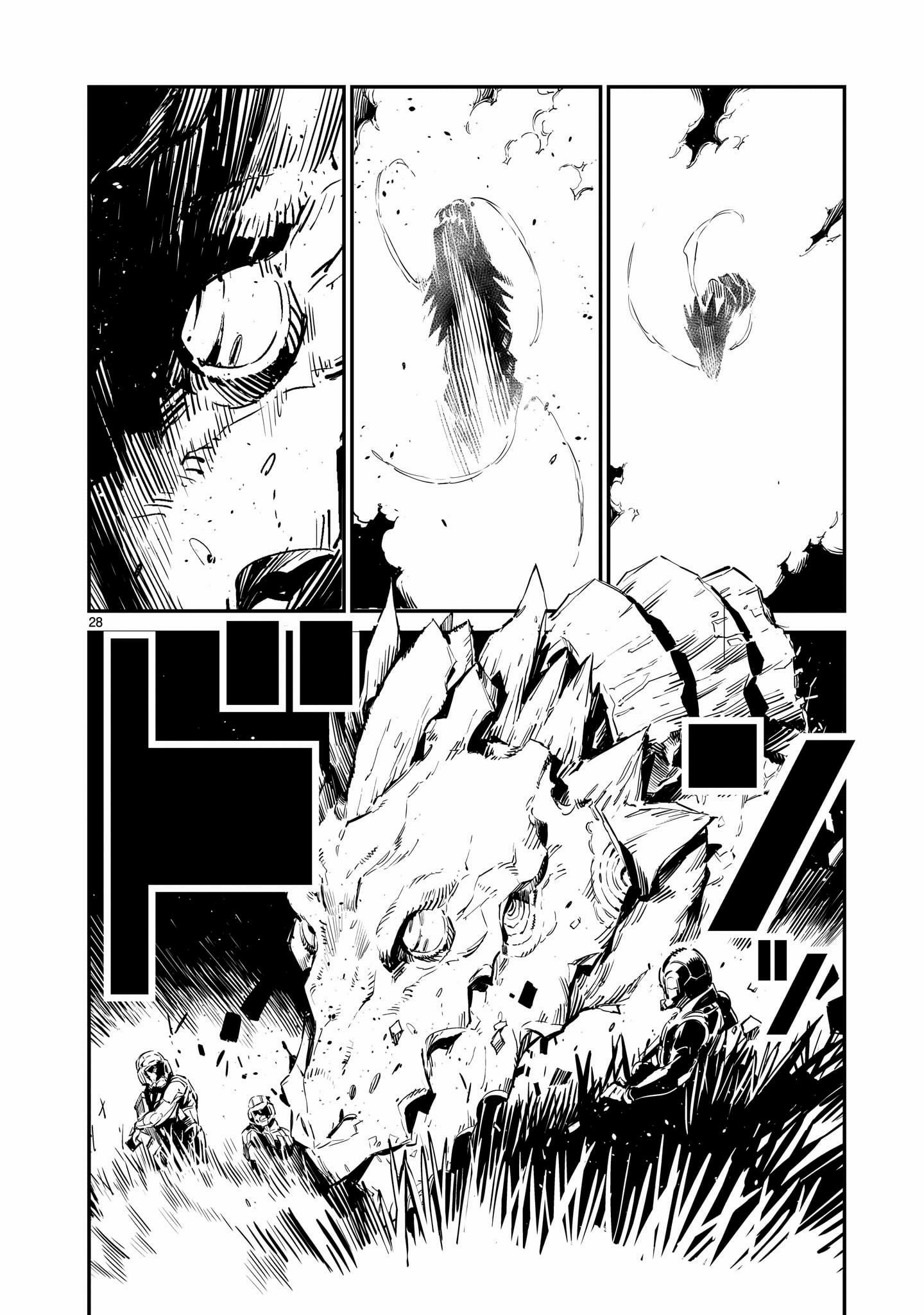 DRAGON CIRCUS ตอนที่ 1 หน้า 25