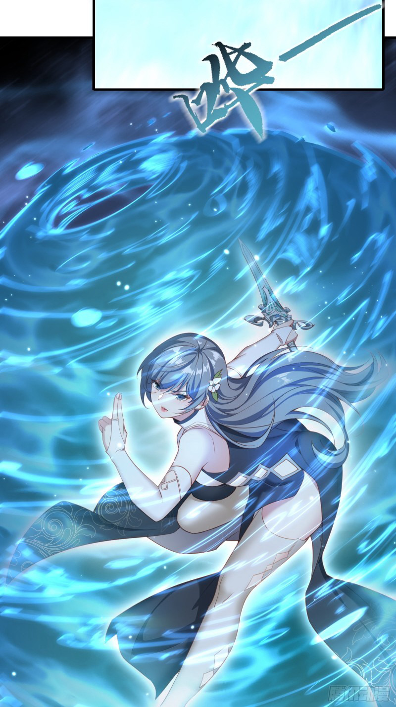 (ซ้ำกับราชันแห่งยุค)ทะลุมิติมาทั้งทีดันกลายเป็นตัวละครสุดแสนจะอาภัพไปเสียได้ ตอนที่ 7 หน้า 54