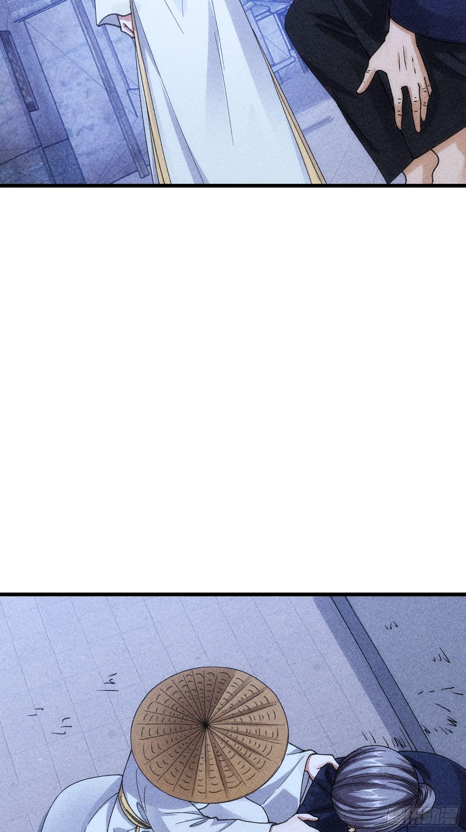 ข้าจะกำหนดชะตาตัวเอง ทันจีน ตอนที่ 14 หน้า 4