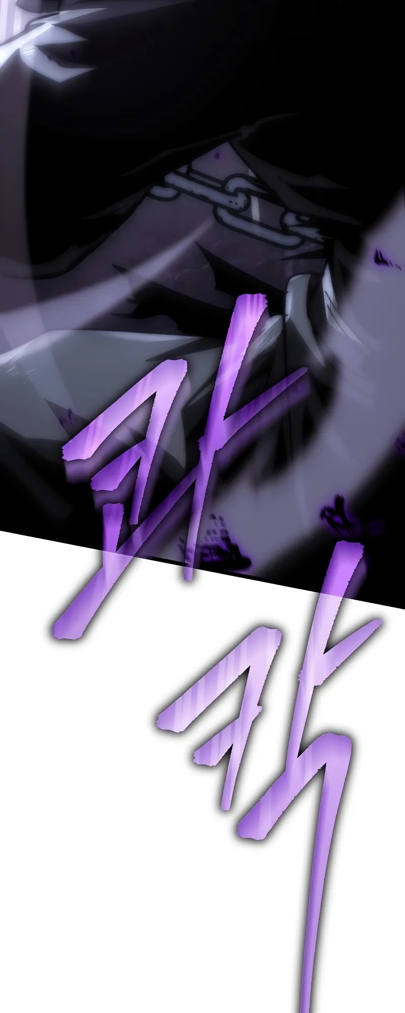 ตำนานการจุติใหม่ของเทพมาร ตอนที่ 1 หน้า 33