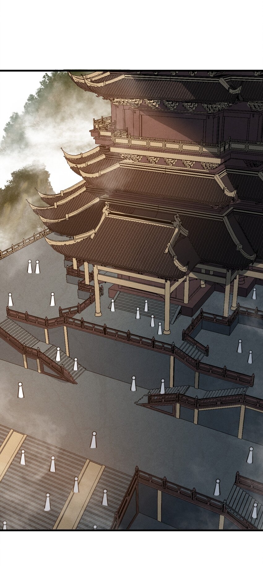 ระบบกลืนกินขั้นสุดยอด ตอนที่ 35 หน้า 47