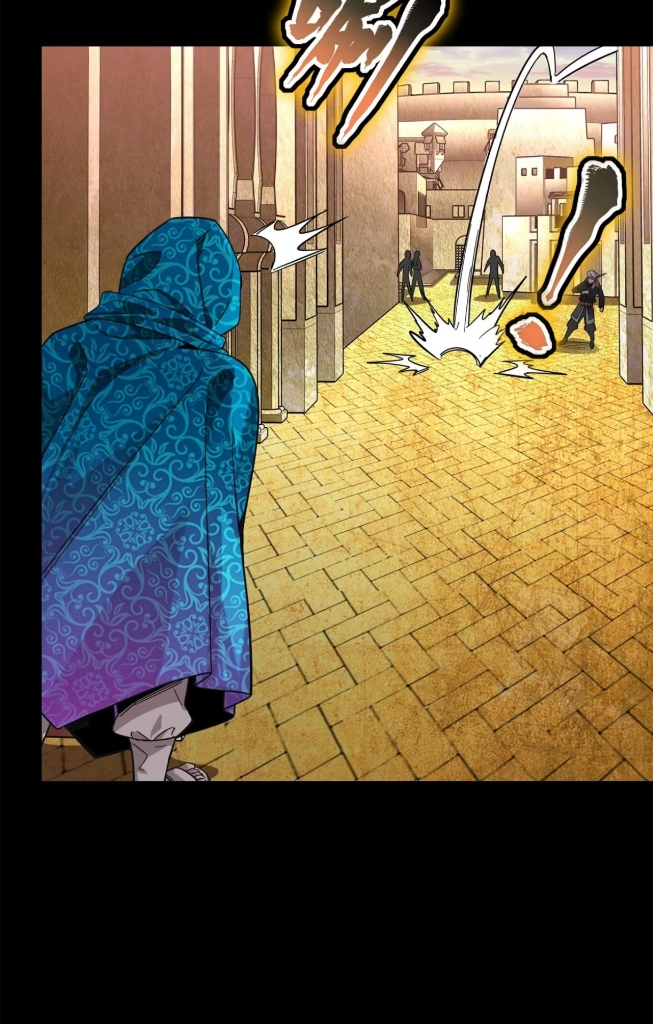 Legend of Star Genera ชนจีน ตอนที่ 117 หน้า 54