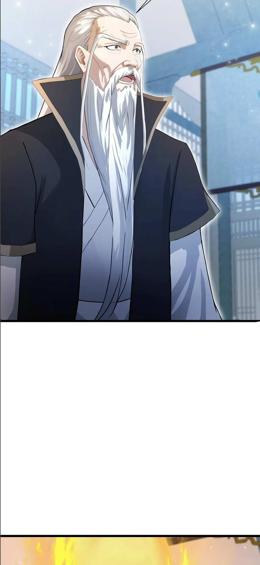 ฉันเป็นไม่รู้ตัวเองว่าโหด~ ตอนที่ 70 หน้า 8