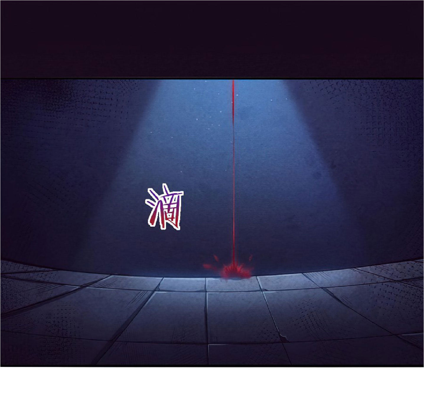 The Frenzy Of Evolution ตอนที่ 5 หน้า 2