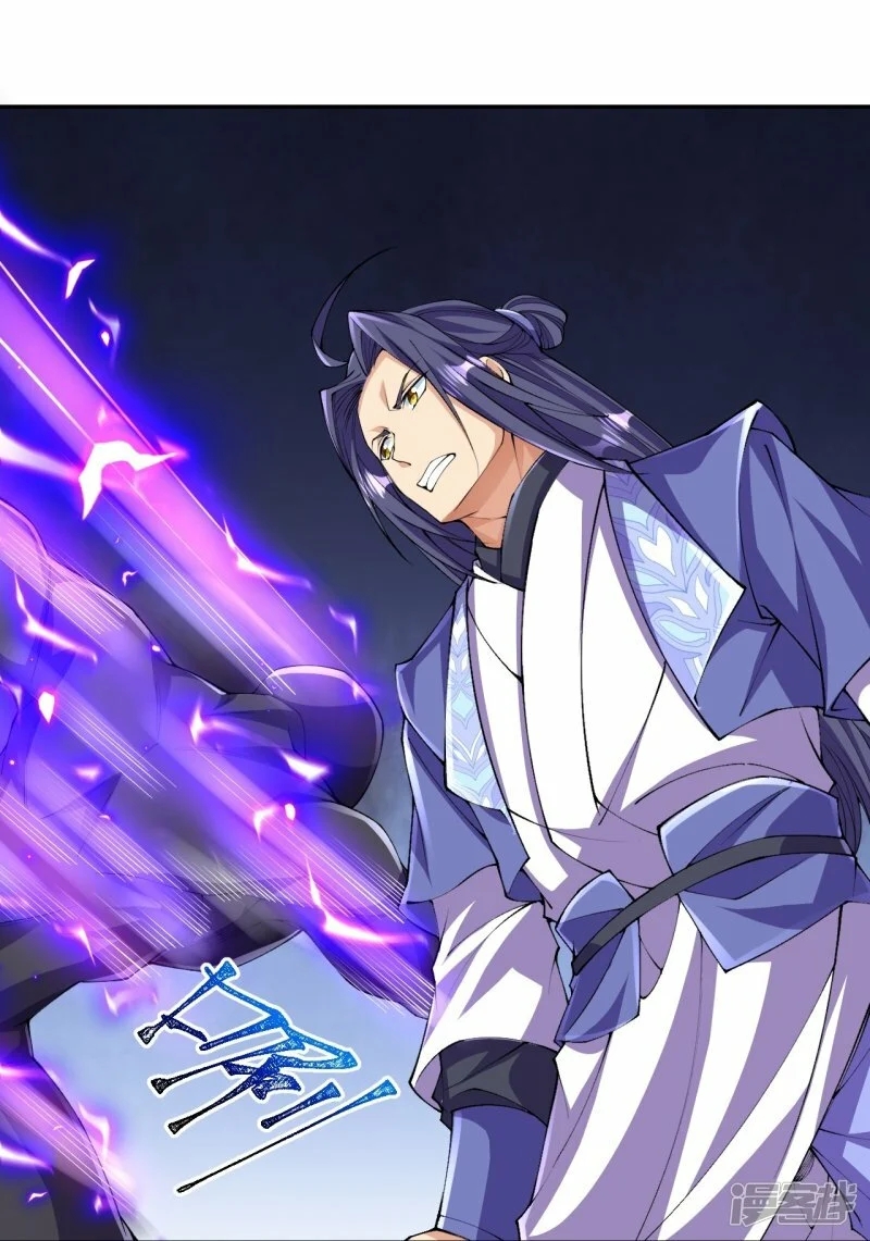 บรรพบุรุษผู้ขัดเกลากายา (ทันจีน) ตอนที่ 141 หน้า 16